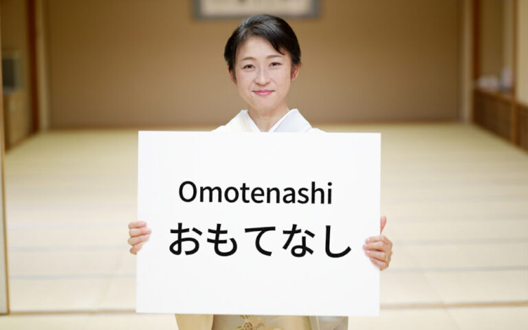 Omotenashi …